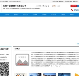 江蘇海事職業技術學院-繼續教育學院(繼續教育與培訓管理處)